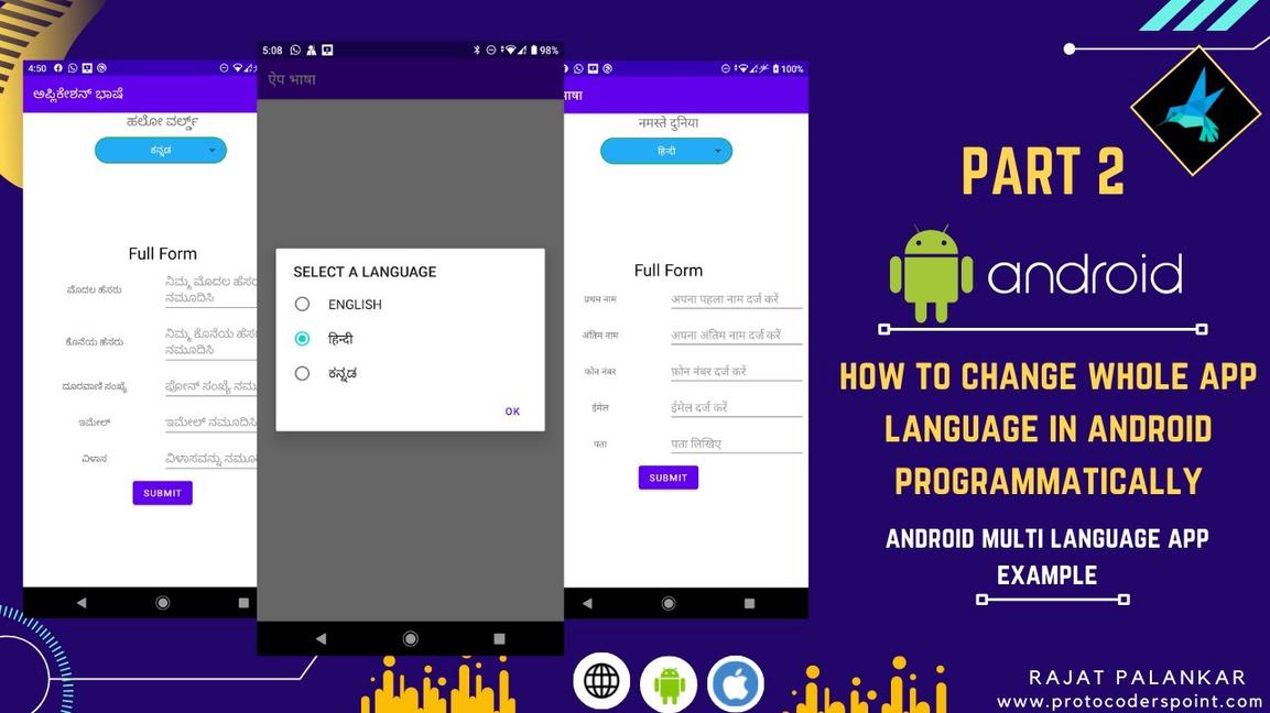 'Video thumbnail for android change whole app language locale in android - PART 2'
