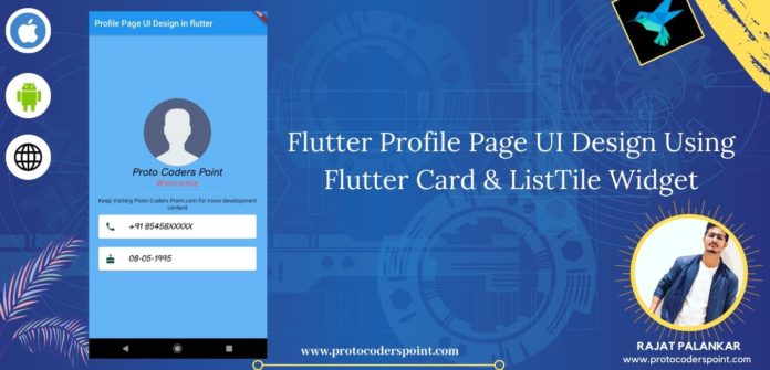Flutter Profile Page UI Design