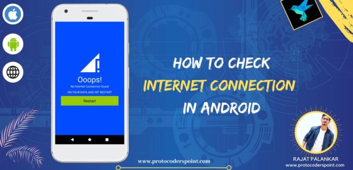 How to check internet connection in android