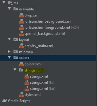 strings xml to change app languages 