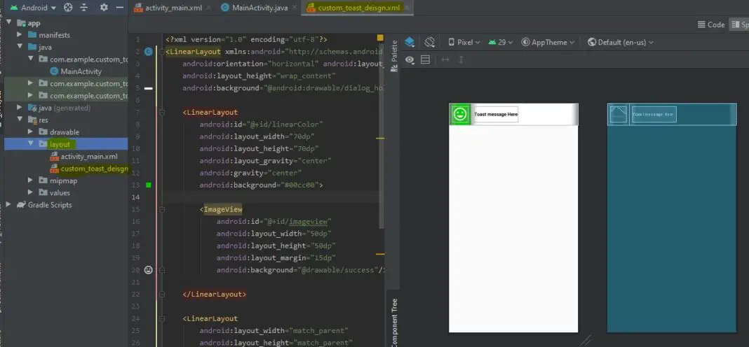 android studio toast save image to gallery