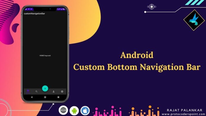 custom bottom navigation bar android