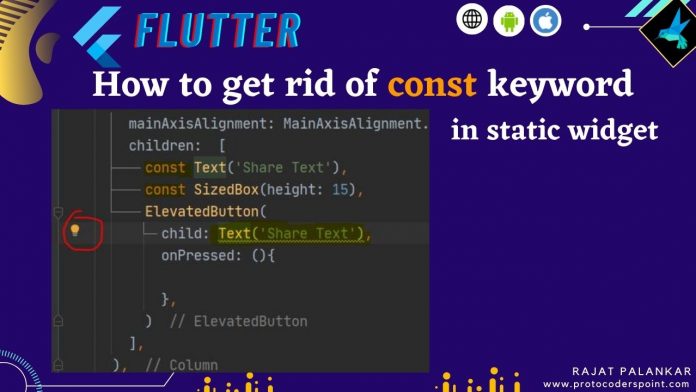 add const modifier - remove const keyword