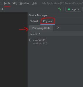 Android studio wifi подключение