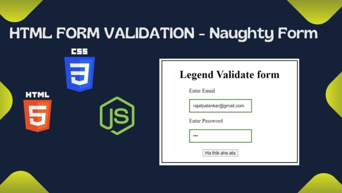 html form validation